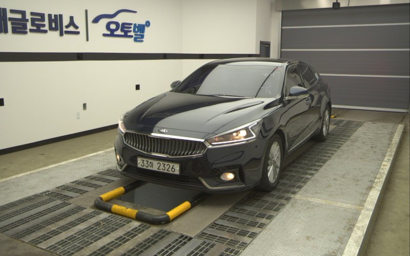 Kia K7 R2.2 Diesel Prestige